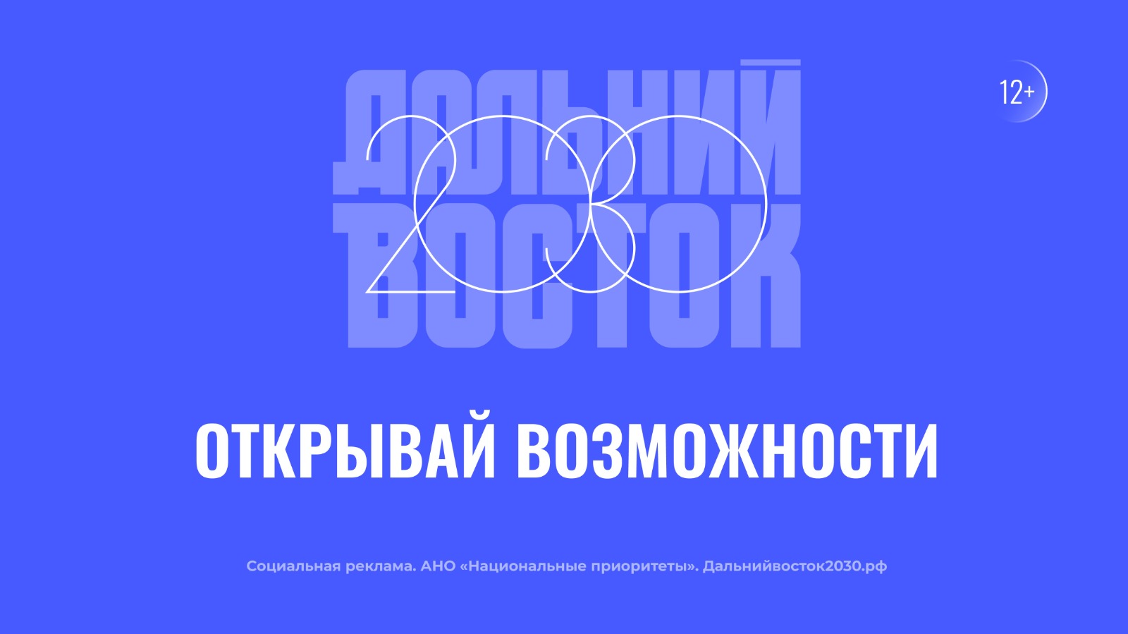 Официальный сайт детского сада № 35 г. Уссурийска УГО - Главная страница